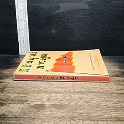 หนังสือ พิชัยยุทธ์การพูด รูปที่ 3