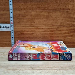 หนังสือ จุมพิตหัวใจ (ผู้เขียน โตเกียว จูเลียด) เล่มเดียวจบ รูปที่ 3