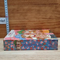 หนังสือ หัวใจซนจะค้นรัก รูปที่ 3