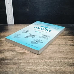 รวมบทความ สมุนไพร เล่ม 2 รูปที่ 4