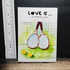 Love is...อะไรที่ไม่ใช่ค่ายเพลง