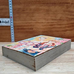 หนังสือ Gold โกลด์ รักนี้สีทอง เล่ม 2 รูปที่ 4