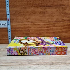 หนังสือ Extra Princess เอ็กซตร้าพรินเซส บุปผาพราวเสน่ห์ รูปที่ 3