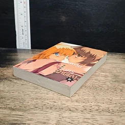 อัศวินมือใหม่ มังกรป้ายแดง เล่ม 9 รูปที่ 2