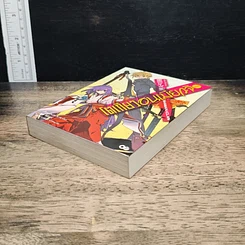 โตเกียว อนเมียวจิ เล่ม 1 รูปที่ 4