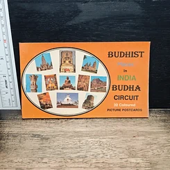โปสการ์ด โบราณสถาน ศาสนาพุทธ 5 เล่ม รูปที่ 13
