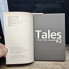 Tales from The Guests #1-2 รูปที่ 8