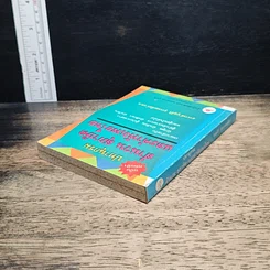 หนังสือ ปทานุกรม สำนวน สุภาษิต และคำพังเพยไทย ฉบับกระเป๋า รูปที่ 5