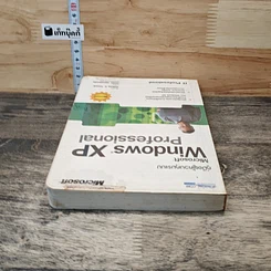 หนังสือ คู่มือผู้ควบคุมระบบ Microsoft Window XP Professional รูปที่ 4