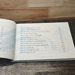 หนังสือ โต้คลื่นหุ้น เทคนิคทำกำไรทะลุฟ้า รูปที่ 8