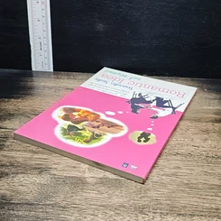 หนังสือ โรแมนติก ไอเดีย รูปที่ 5