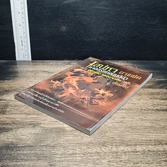 หนังสือ เสน่หายาแฝด ศาสตร์แห่งมนต์ดำ พิธีกรรม และความเชื่อ รูปที่ 4