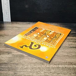 9 เกจิพระวิปัสสนาจารย์ รูปที่ 5