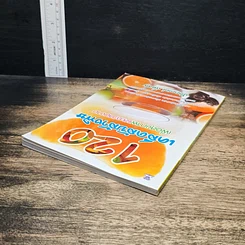 หนังสือ 120 เคล็ดลับล้างพิษเพื่อสุขภาพและความงาม รูปที่ 5