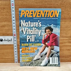 Prevention Magazine Apr 1993