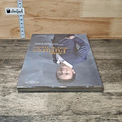 หนังสือ เทรด Futures สไตล์ CB Trader รูปที่ 4