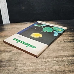 หนังสือ การใช้สมุนไพร เล่ม 1 รูปที่ 5