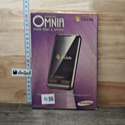 คู่มือการใช้งาน Samsung Omnia รูปที่ 5