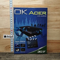 หนังสือ OK ACER เจาะลึก เอเซอร์โน้ตบุ๊ก