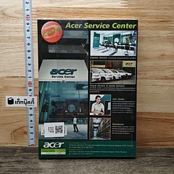 หนังสือ OK ACER เจาะลึก เอเซอร์โน้ตบุ๊ก รูปที่ 5
