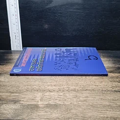 วิทยาศาสตร์สำหรับเยาวชน อาหารและผลิตภัณฑ์ธร เล่ม 6 รูปที่ 3