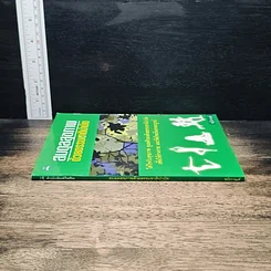 หนังสือ สมดุลสุขภาพ ด้วยธรรมชาติบำบัด รูปที่ 3