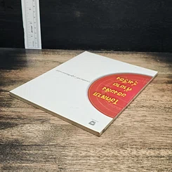 หนังสือ โชคลาภของขลังค้าขายรุ่งเรือง รูปที่ 5