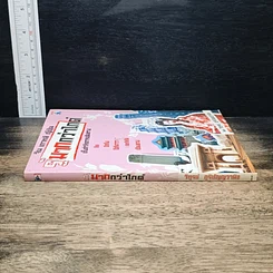 หนังสือ จีน เกาหลี ญี่ปุ่น รู้มากกว่าไกด์ เก็งกำไรการเดินทาง รูปที่ 3