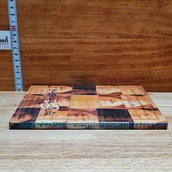 หนังสือ ลูก E ช่างเม้าท์ รูปที่ 3