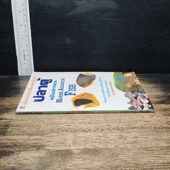 หนังสือ คู่มือสำหรับนักเลี้ยงปลาตู้มือใหม่ ปลาตู้ ฉบับปลาทะเล รูปที่ 3