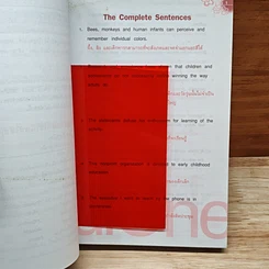 หนังสือ 3232 Words เรียนศัพท์จากประโยค เชื่อมโยงความจำ ท่องคำศัพท์อย่างเป็นระบบ รูปที่ 7