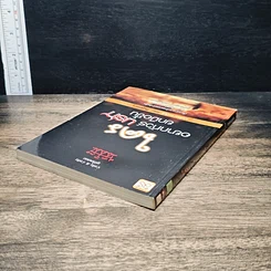 หนังสือ ใครอยากทัวร์นรกยกมือขึ้น รูปที่ 5