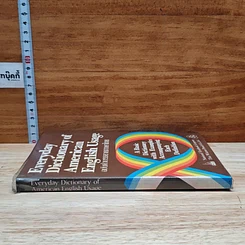 หนังสือ Everyday Dictionary of American English Usage ฉบับคำบรรยายภาษาไทย รูปที่ 3