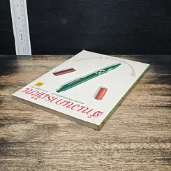 หนังสือ สำนวนการเขียน รูปที่ 5