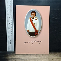 หนังสือ อนุสรณ์งานพระราชทานเพลิงศพ รศ. พญ. พจนา พุกกะมาน