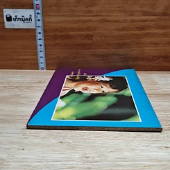 หนังสือ เพื่อความดับไม่เหลือแห่งทุกข์ รูปที่ 5