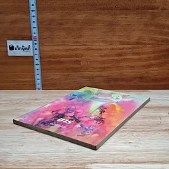 หนังสือ มาร รูปที่ 4