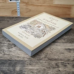 หนังสือ ลำธารริมลานธรรม เกร็ดชีวิตและปฏิปทาของพระดีพระแท้ ฉบับสมบูรณ์ รูปที่ 3