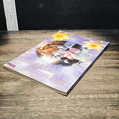 หนังสือ หลักการทําบุญ ในพระพุทรศาสนา รูปที่ 5