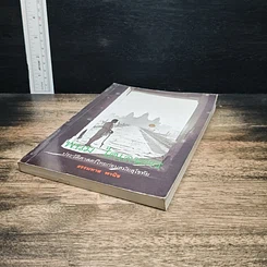 หนังสือ พนม ไศเลนทร ประวัติศาสตร์ไทยก่อนสมัยสุโขทัย รูปที่ 4