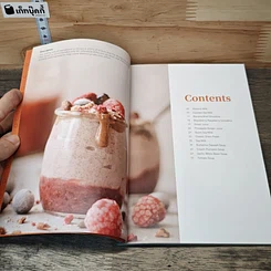 Joyoung Cookbook รูปที่ 6