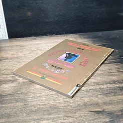 หนังสือ สุขภาพทางเลือก 5 ข้อพิจารณาเรื่องสมาธิ ใช้ผิดทางหรือพาหลงผิด รูปที่ 5
