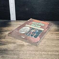หนังสือ มะเร็งพ่าย เรื่องราวการรักษาโรคมะเร็งด้วยตนเอง รูปที่ 4