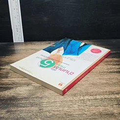 หนังสือ คู่มืออ่านคนได้ภายใน 5 วินาที รูปที่ 5