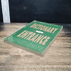 Dictionary for Entrance รูปที่ 4