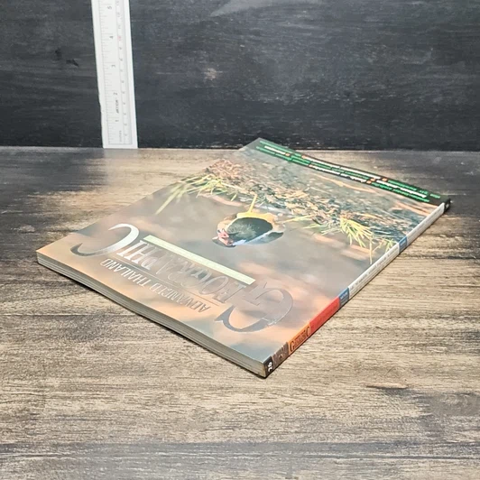หนังสือ Advanced Thailand Geographic ปีที่ 3 ฉบับที่ 25 ส.ค. 2540 รูปที่ 5