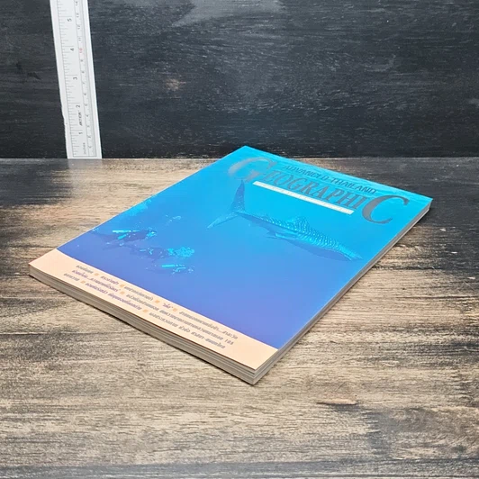 หนังสือ Advanced Thailand Geographic ปีที่ 3 ฉบับที่ 30 รูปที่ 4