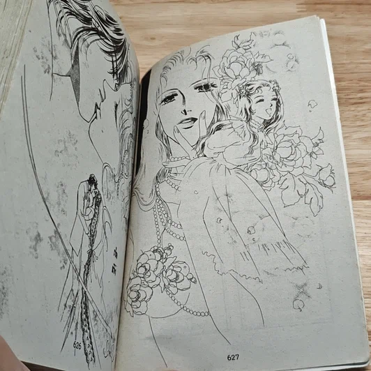 Special Love สเปเชี่ยล เลิฟ 7 นางฟ้าซาตาน 3 รูปที่ 8