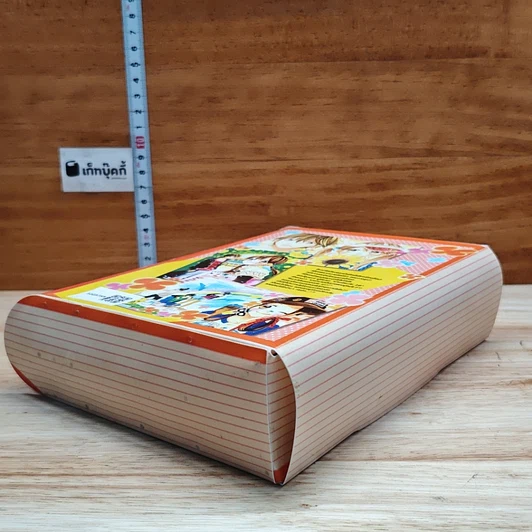เกลียดชะมัดนายจอมอาร์ต 4 เล่มจบ BOXSET รูปที่ 4