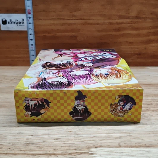 GDGD DOGS ก๊วนหนุ่มเรื่อยเฉื่อยกับสาวนักวาดการ์ตูน 3 เล่มจบ รูปที่ 5